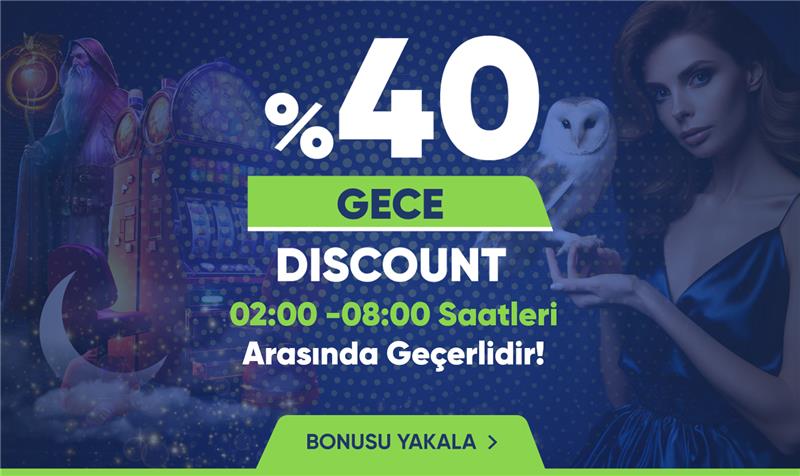 GECE DISCOUNT